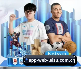 www.app-web-leisu.com.cn APP